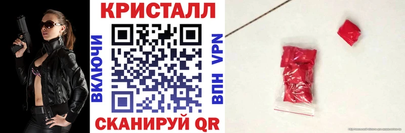 Amphetamine Розовый  Урай 