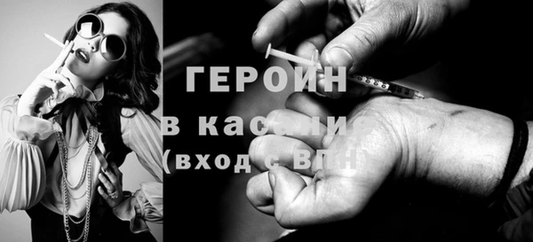 дживик Арсеньев