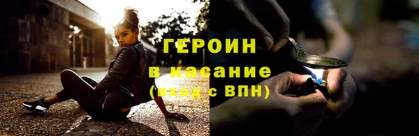 дживик Арсеньев