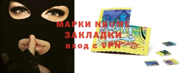 каннабис Армянск