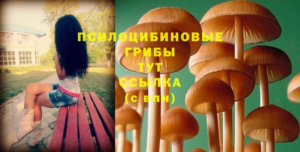 каннабис Армянск