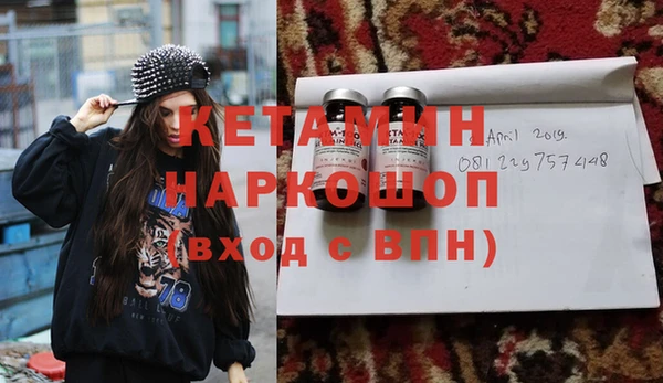 каннабис Армянск