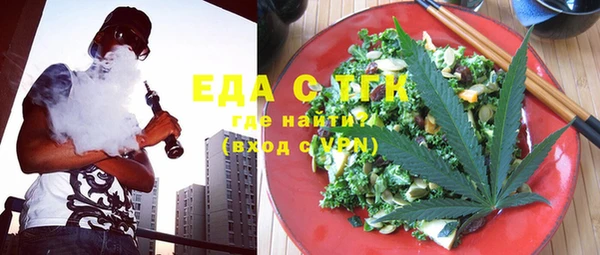 дживик Арсеньев