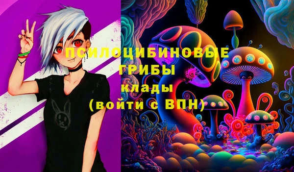 мдма Аркадак