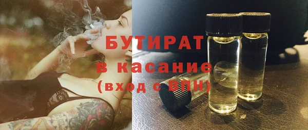 дживик Арсеньев